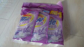 200元百貨券的日用品采購指南 打造實(shí)用又實(shí)惠的家居生活