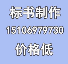 濟(jì)南津燁企業(yè)管理咨詢 專業(yè)助力企業(yè)高效發(fā)展的智慧伙伴